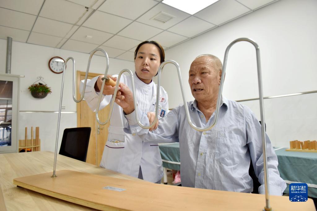 缅甸银钻娱乐下载